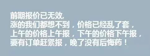 微信图片_20170914144849