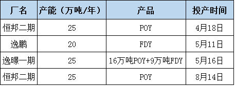 微信图片_20170914152918